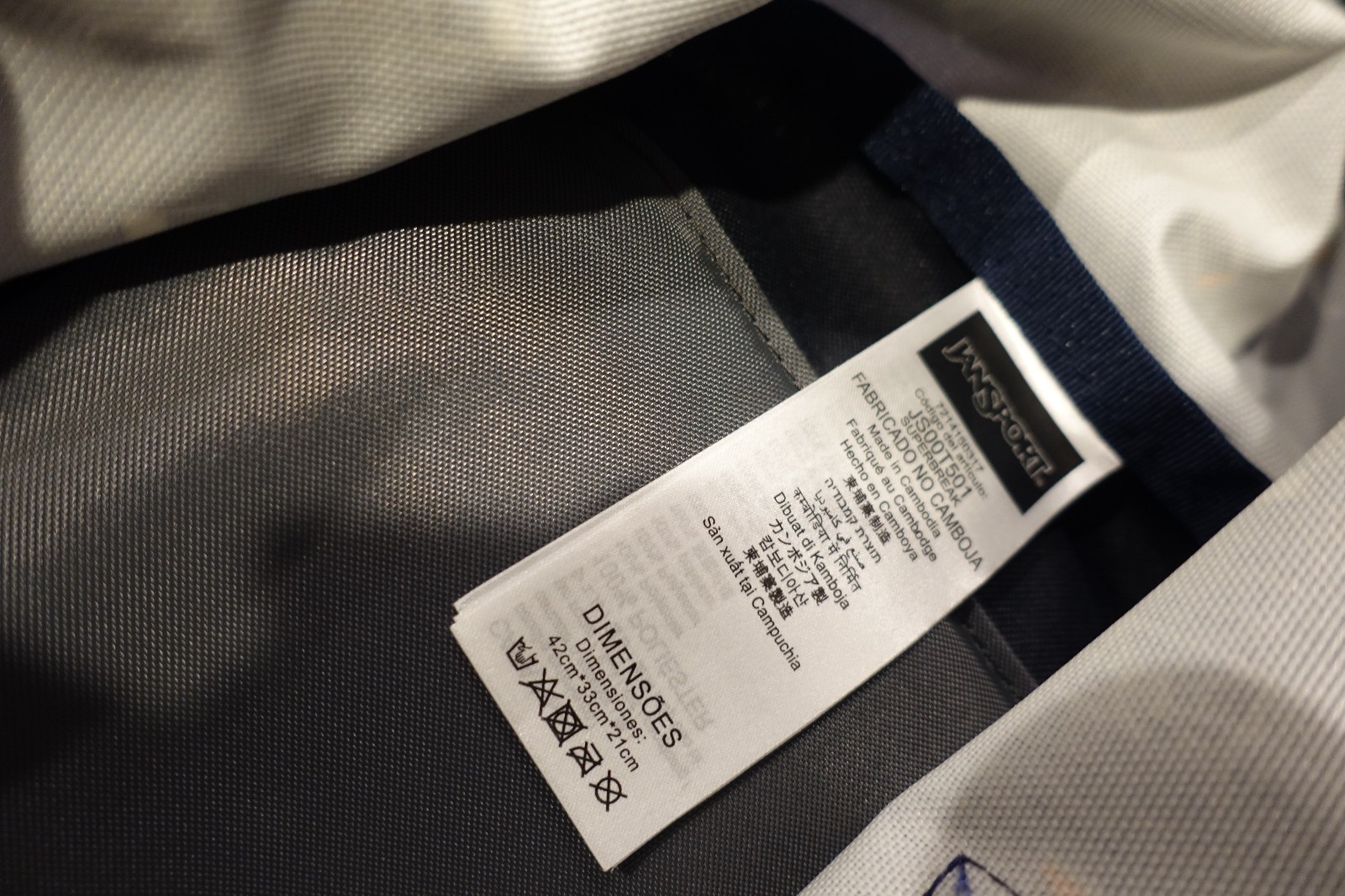 JanSport Superbreak Backpack JS00T501