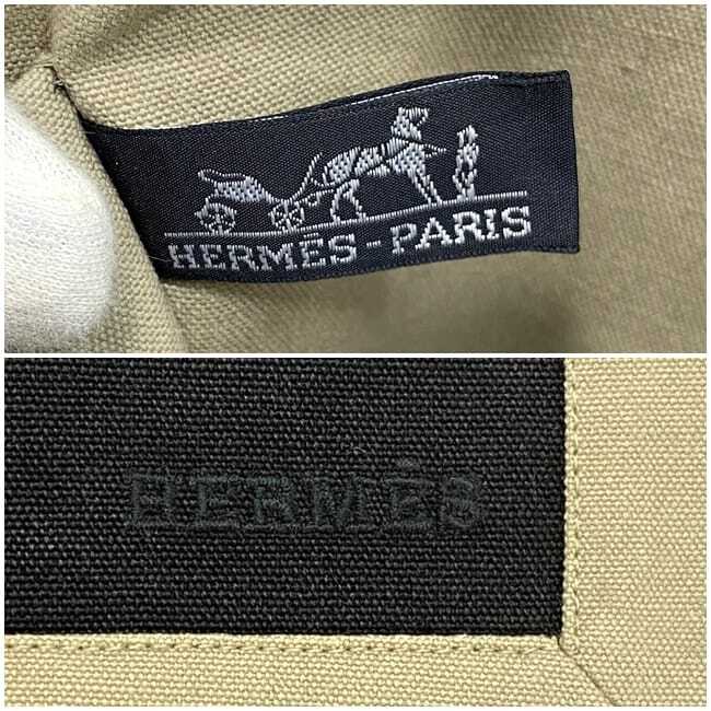Hermes Clutch Bag Tapi de Sel ec-21625 Gray Beige Good Condition Canvas Used