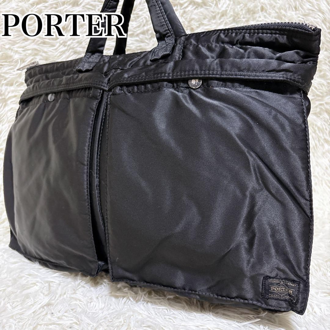 Authentic PORTER Yoshida Bag TANKER Briefcase Helmet Bag Large Capacity 34cm