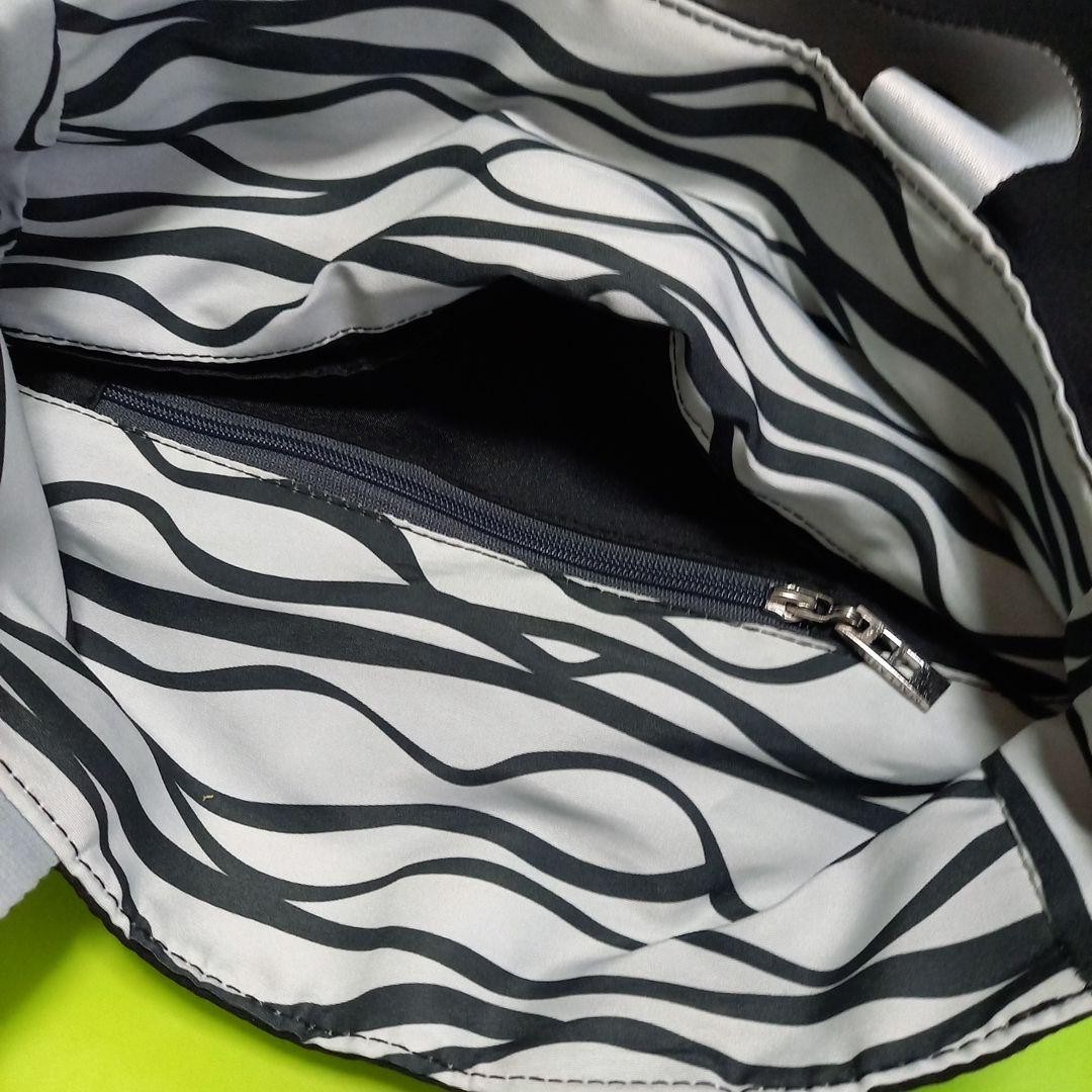 MACLAREN Black Mother’s Bag