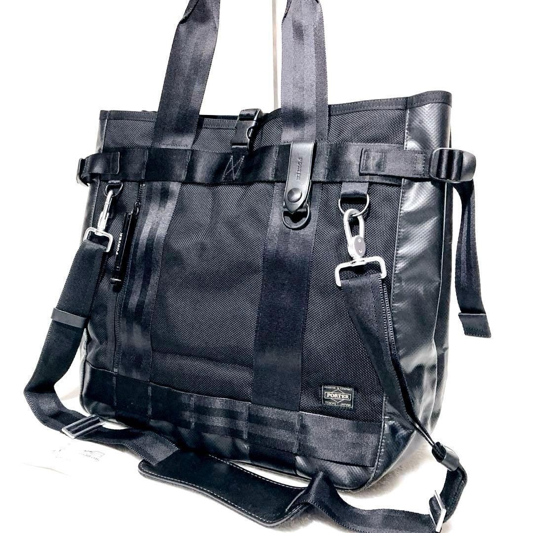 Yoshida Porter 2-Way Tote Bag Nylon Leather Black Men’s From Japan