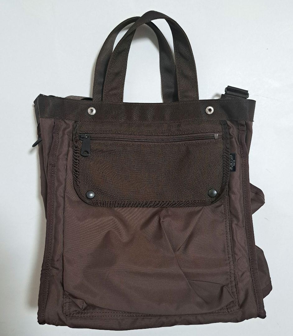 Authentic Porter Yamato Shoulder Tote Bag Brown 27x31x12cm Men’s Fashion