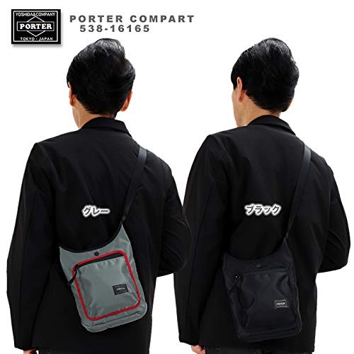 PORTER Compart Shoulder Bag, Black, 538-16165