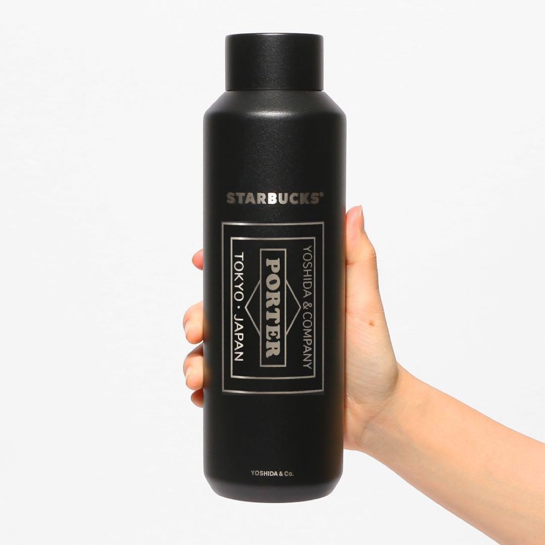 Starbucks PORTER stainless steel bottle 591ml