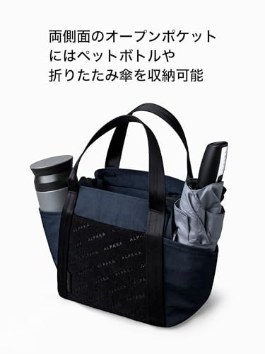 ALPAKA Mini Tote V2 Japan Edition Shoulder Tote Bag X-Pac Blue Detachable Strap