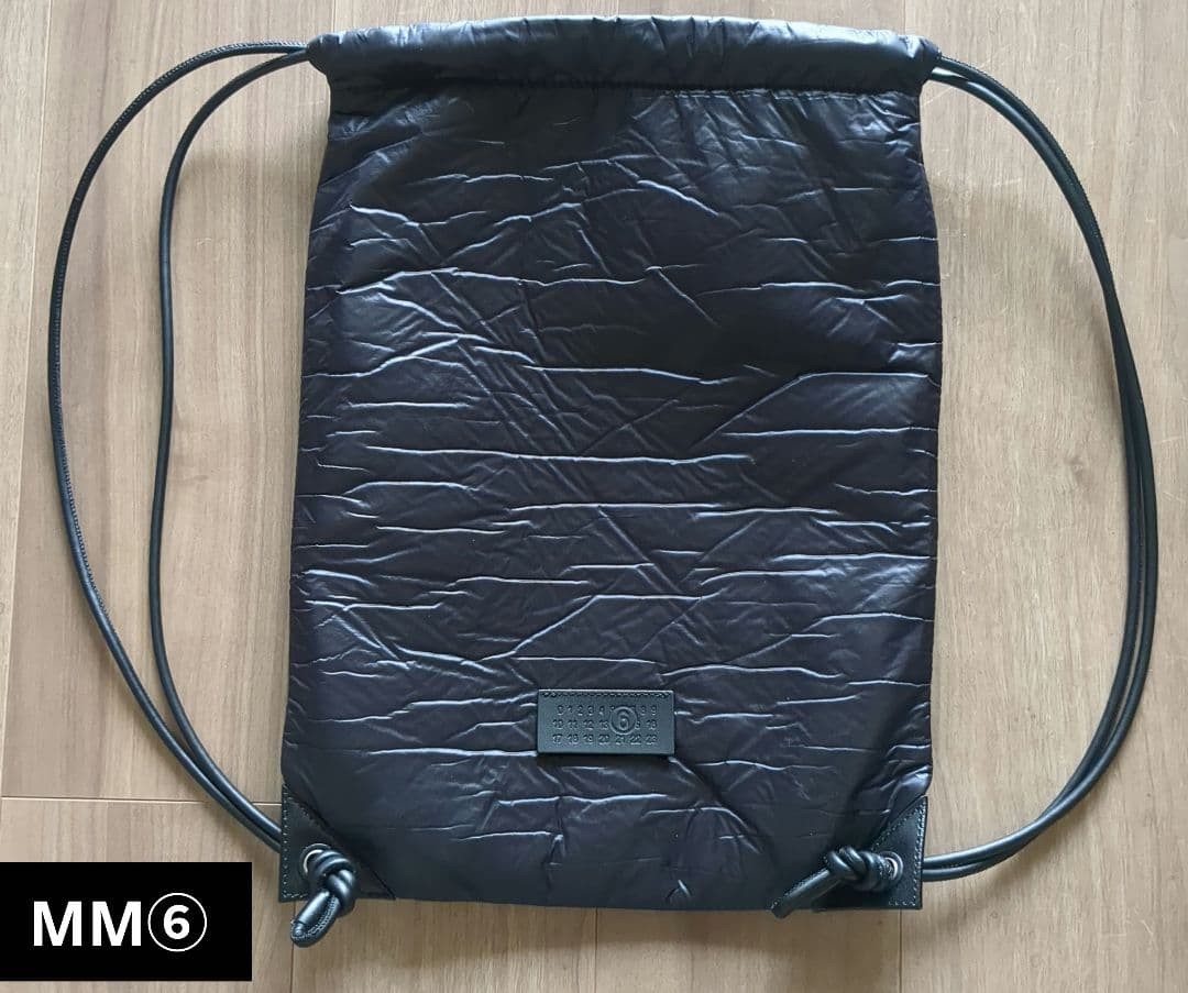 MM6 Maison Margiela Knapsack Drawstring Bag 43cmx32cm From Japan