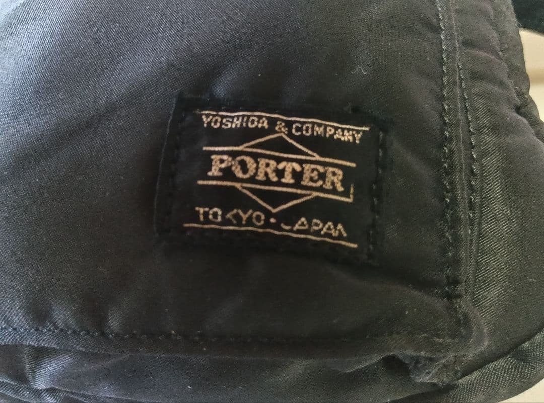 PORTER Yoshida 2Layer Shoulder Bag L Crossbody Black 622-08810 Japan Authentic