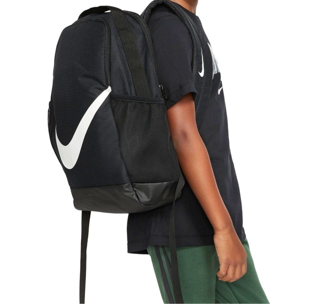 Nike Brasilia Backpack – Alpine Black (BA6029-010)