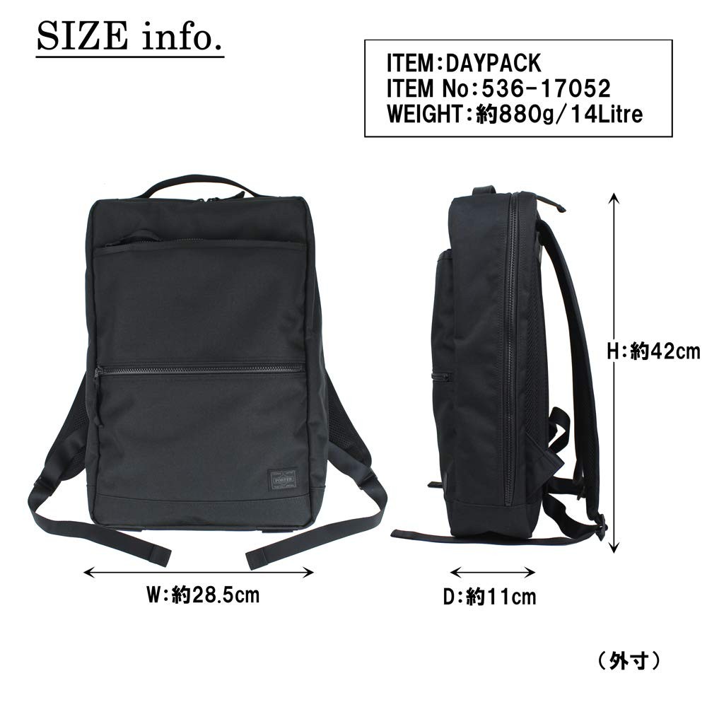 PORTER INTERACTIVE DAYPACK Business Bag 536-17052 Black/10 Free Size