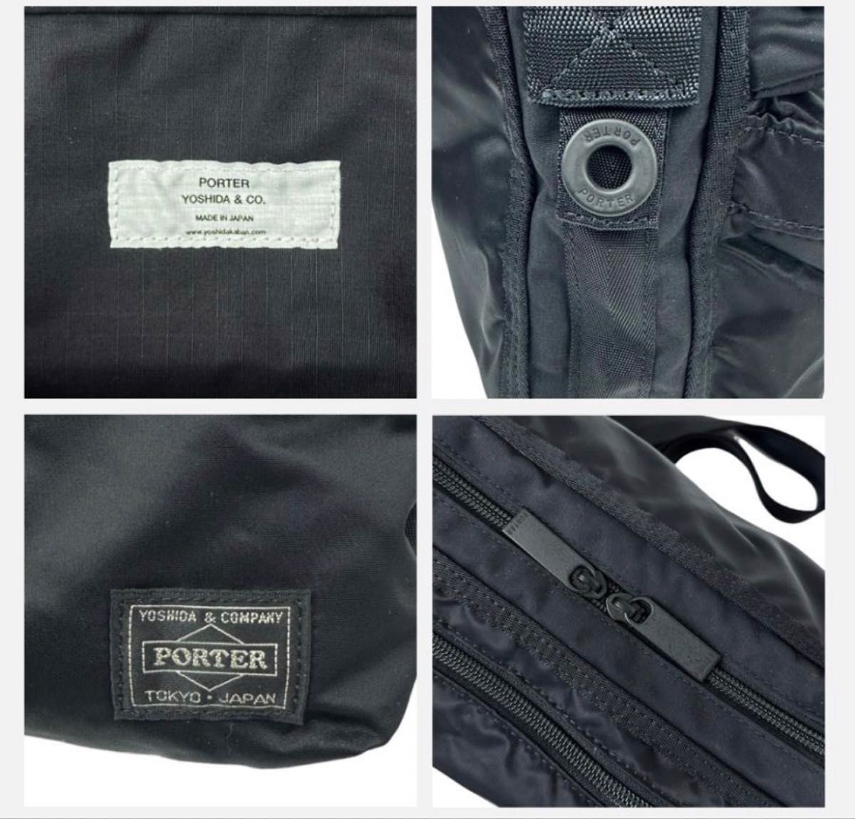 PORTERPorterFrameShoulderBag(S)69017848Black