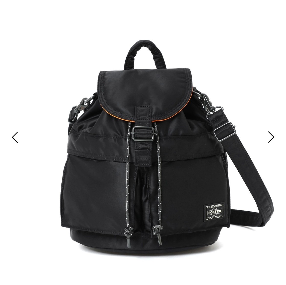 PORTER YOSHIDA TANKER Sackpack Black Backpack Rucksack 622-01628 Japan NEW
