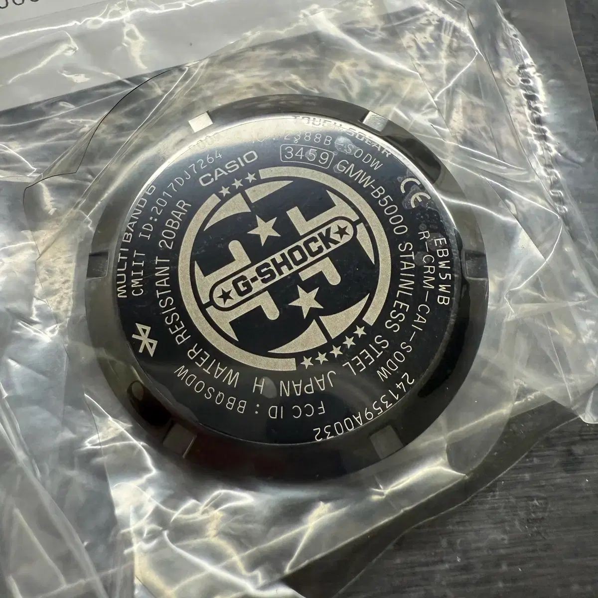 G SHOCK PORTER (GMW B5000TFC 1DR) Bag Version