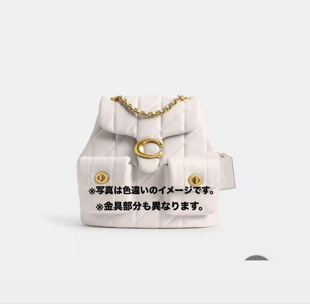 COACH Tabby backpack quilting pink from Japan