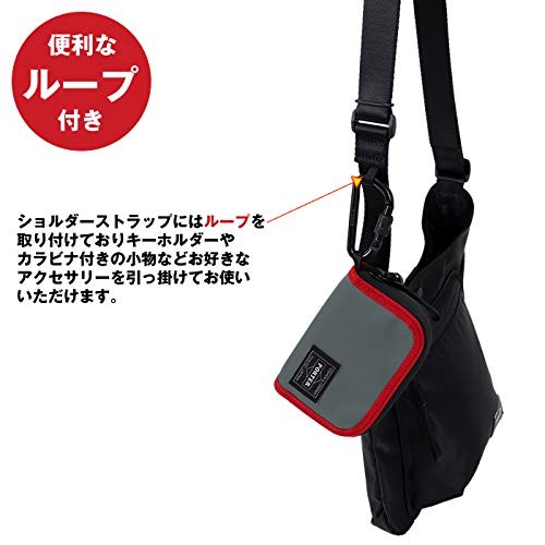 PORTER Compart Shoulder Bag, Black, 538-16165