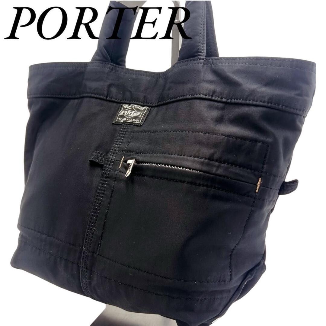 PORTER Mini tote bag MILE Nylon cotton twill Black Authentic From Japan