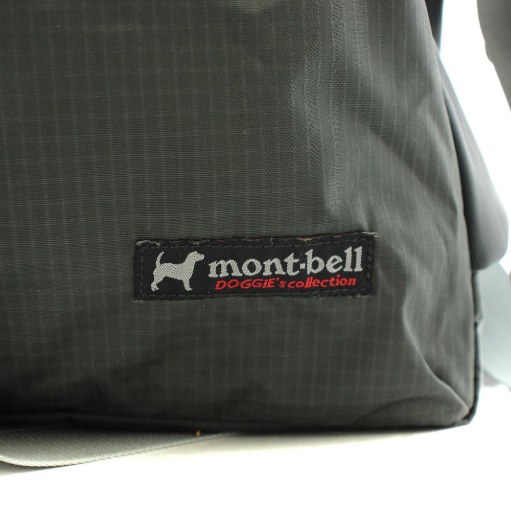 Montbell Men’s Nylon Shoulder Bag Gray AB Condition 27cm x 37cm