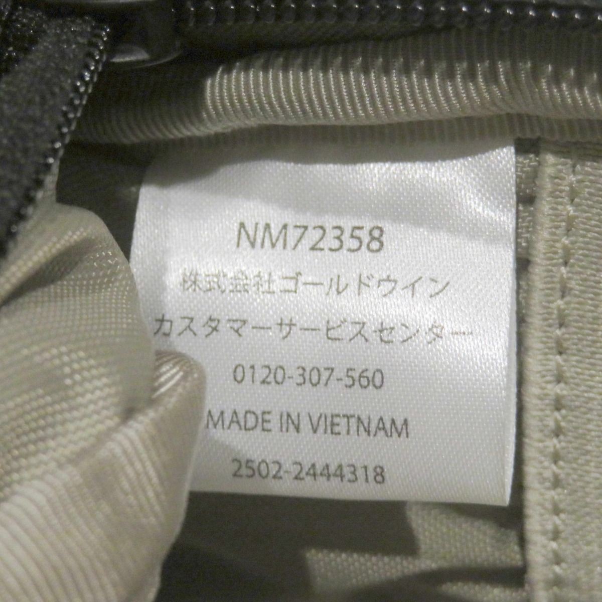 The North Face Bouldar Mini Shoulder Bag 600D Recycled Polyester