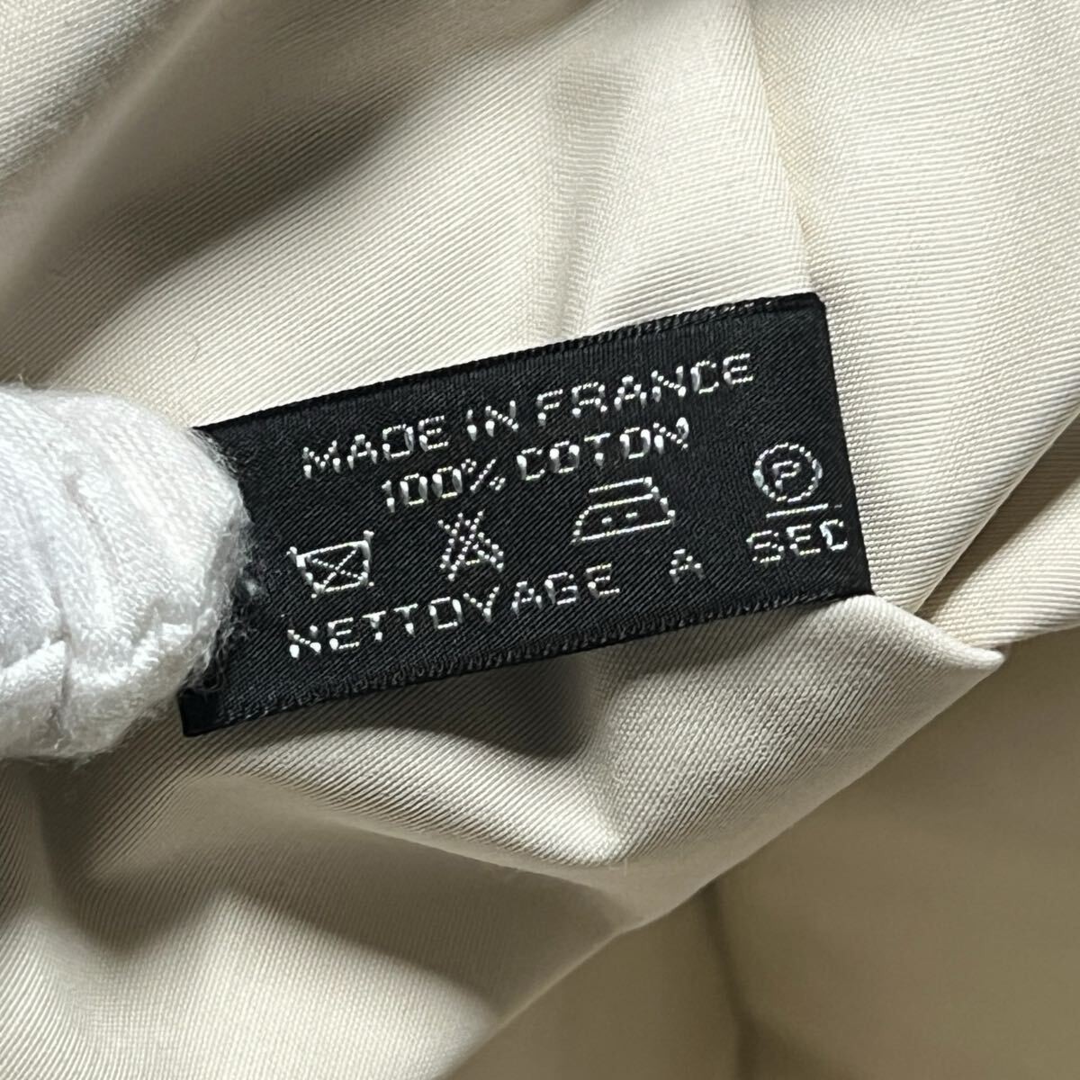 Hermes Etoile pattern cotton flat pouch HERMS Trousse Flat GM toile Coton