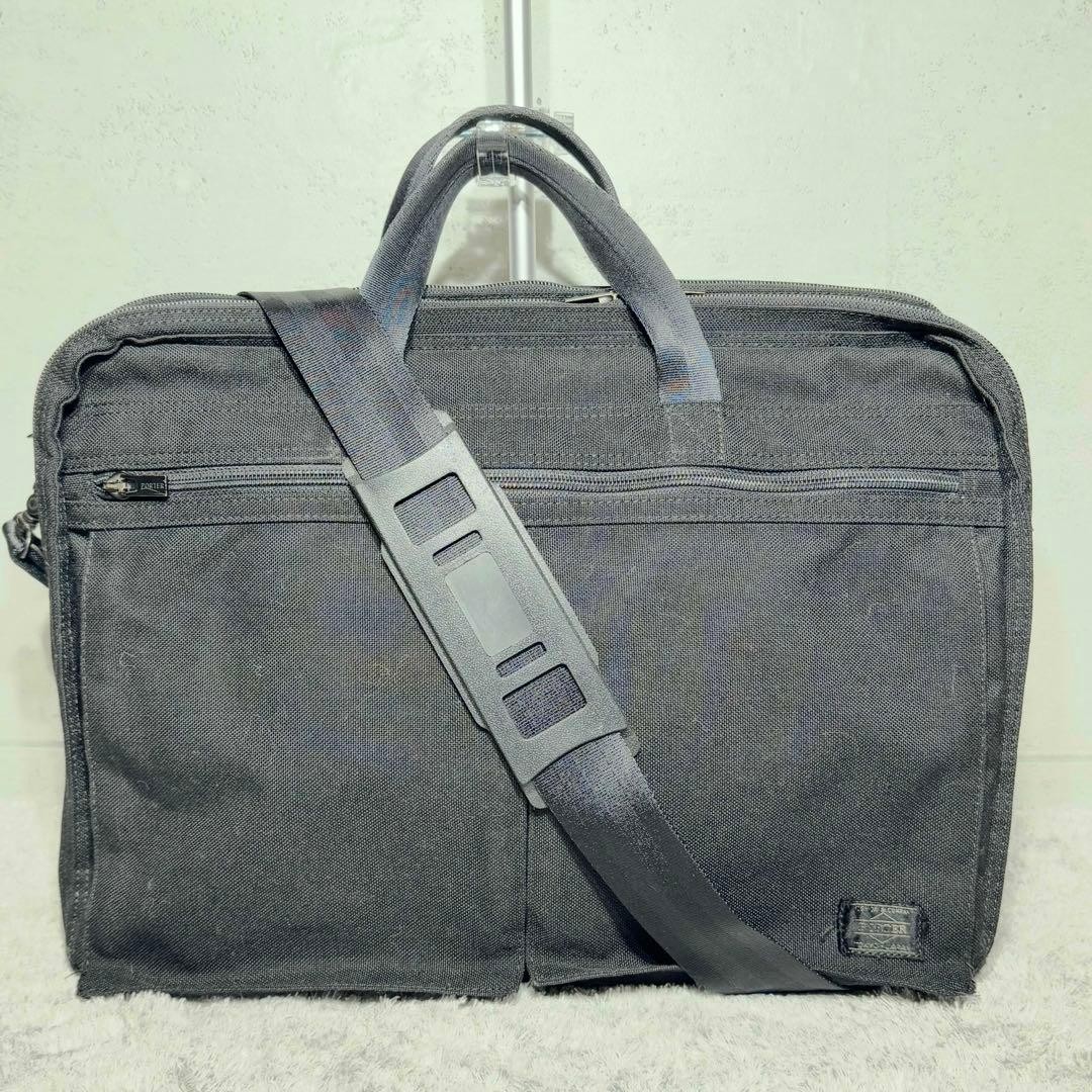 Authentic Yoshida Kaban PORTER Black 2Way Business Bag Laptop Compatible 42cm