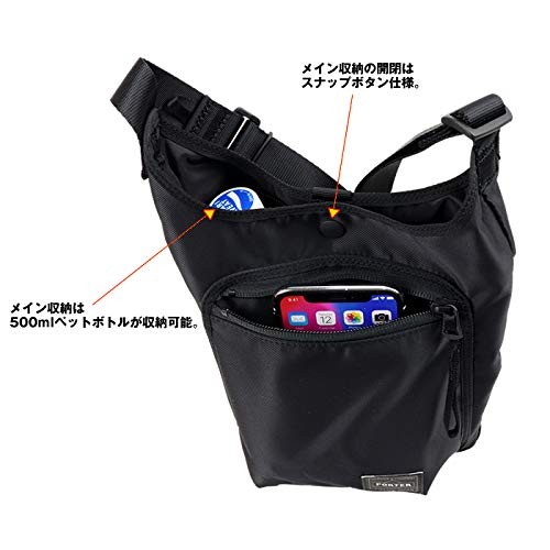 PORTER Compart Shoulder Bag, Black, 538-16165