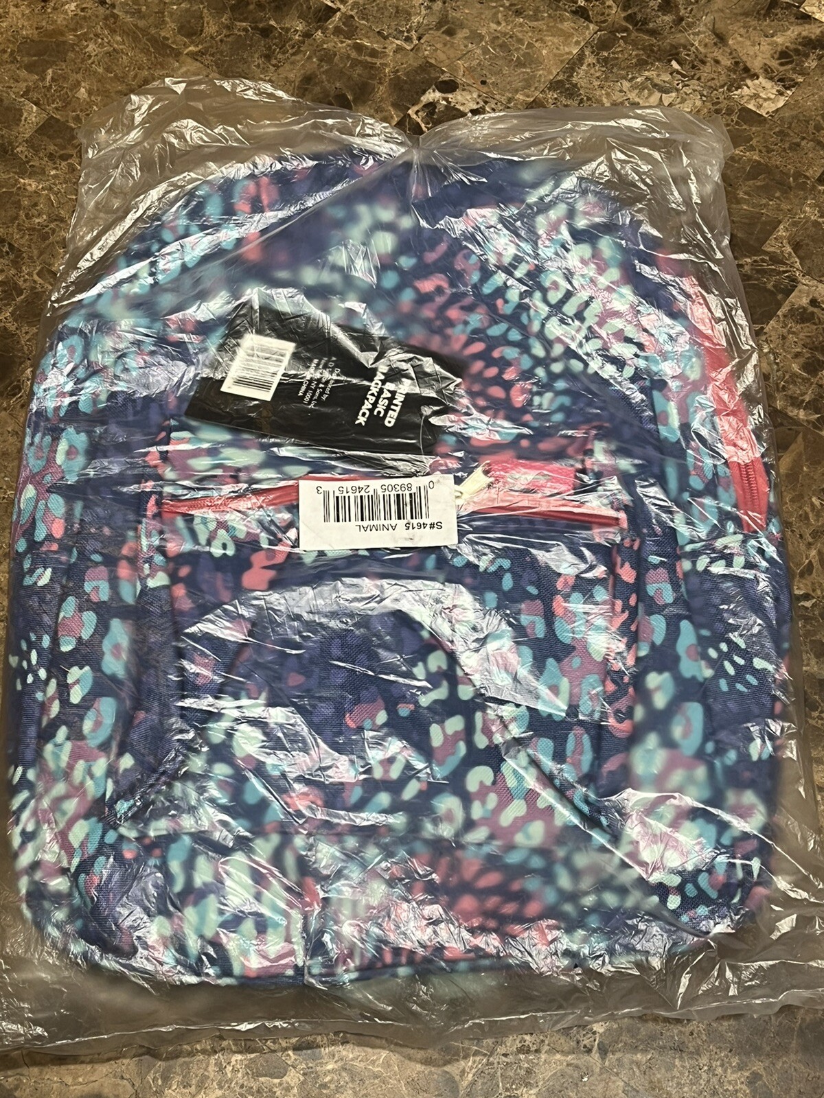 Trailmaker Backpack Standard Size (17 inch) Bookbag New With Tags Animal Print