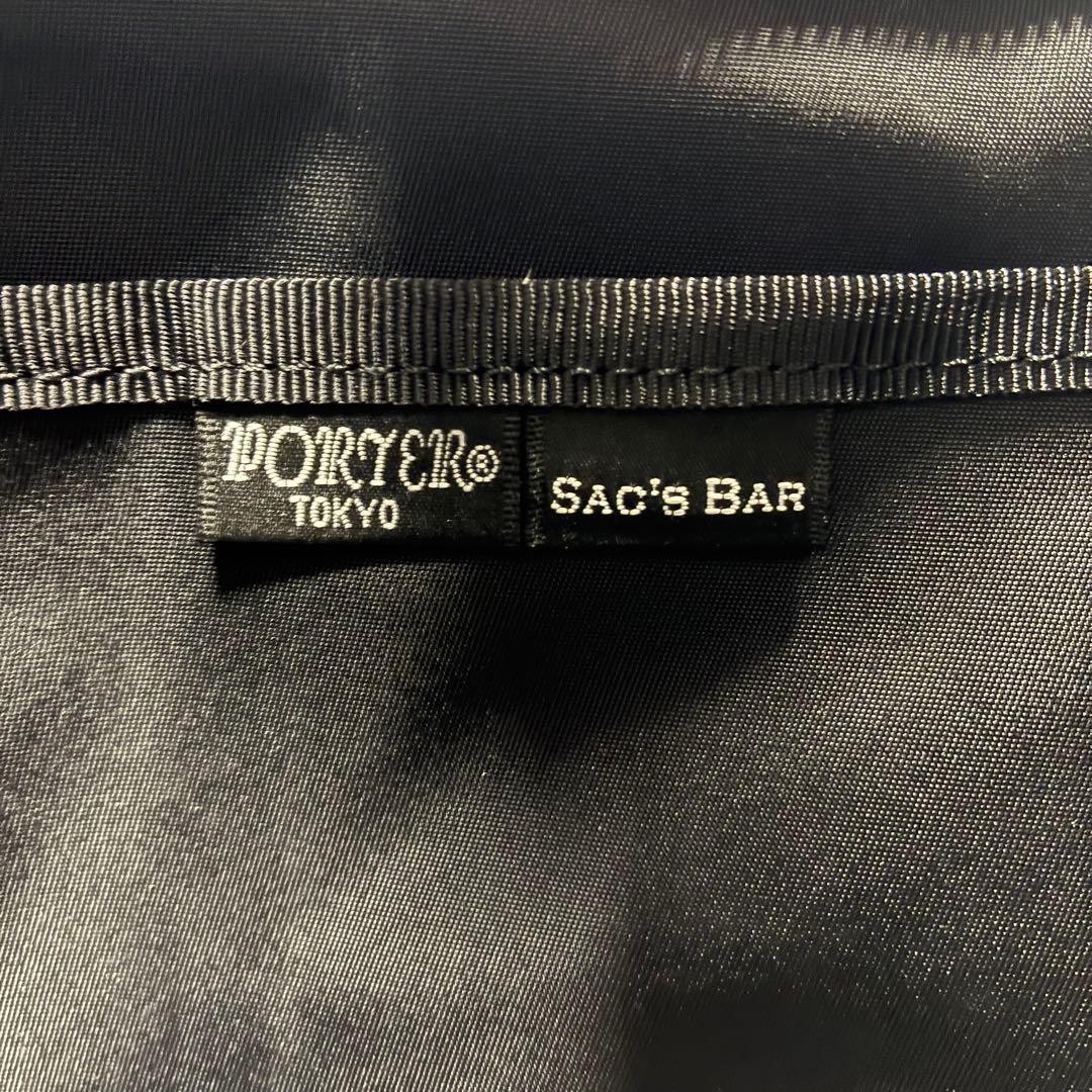 Authentic Yoshida Kaban PORTER Sax Bar Tote Bag Nylon Black 14.2in Men’s Fashion