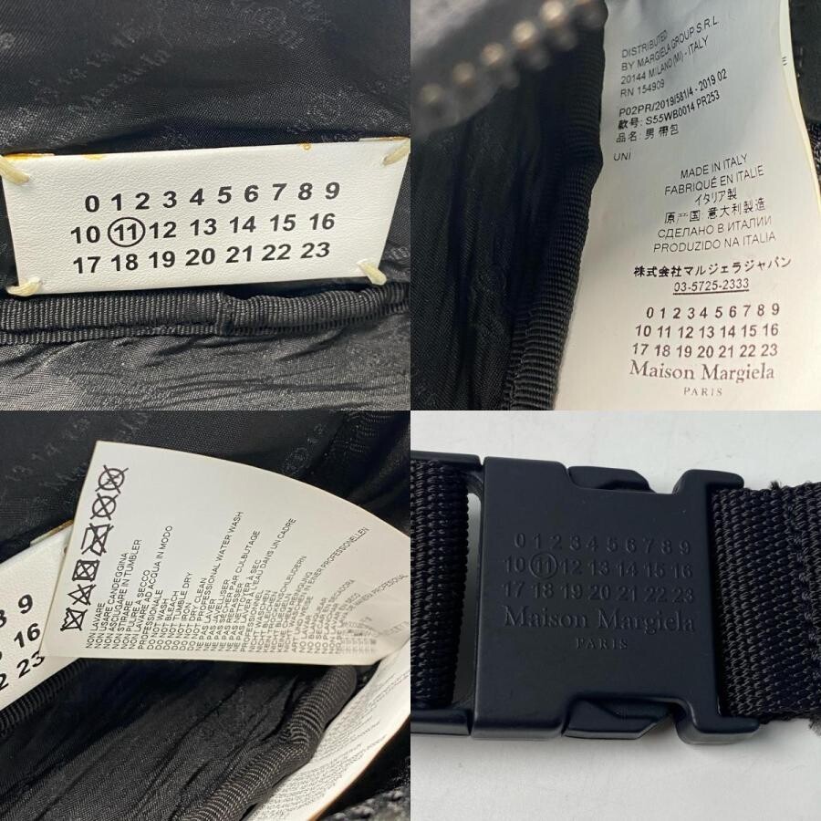Maison Margiela Black Canvas Crossbody Bag Mens Adjustable Strap W 16cm A