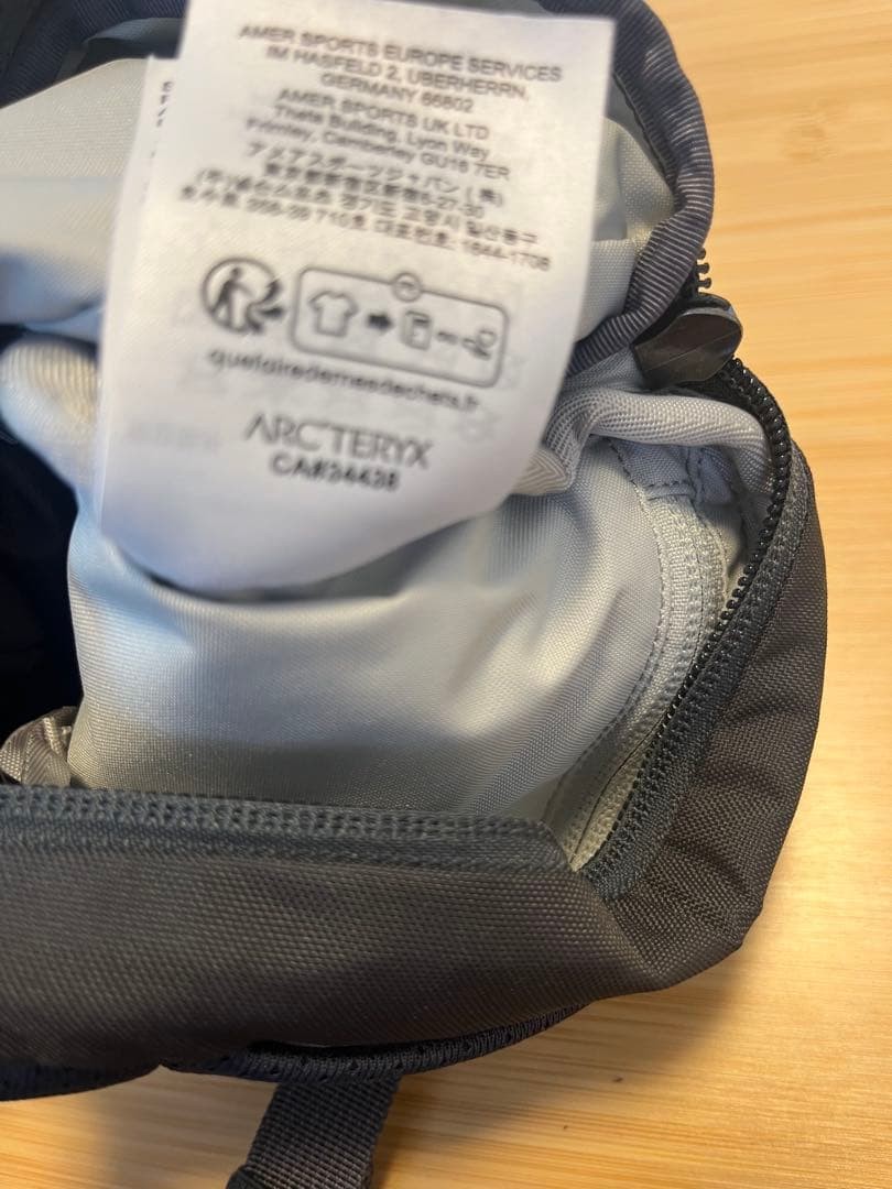 ARC’TERYX Mantis1 Waistpack Gray Recycled Polyester 12 Uses Pre-owned
