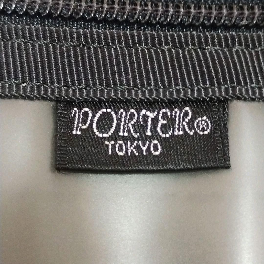 Authentic Porter Yoshida Bag 2Way Briefcase Business Bag Black 42cm**Optimized