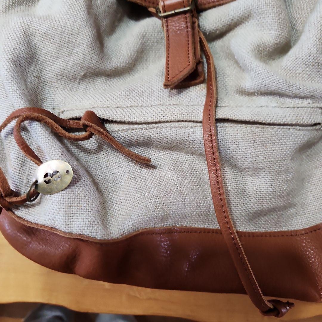 Chou Chou de Maman Linen Flap