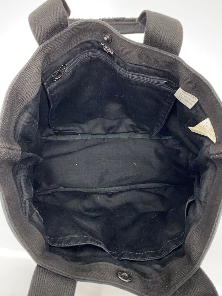 Authentic PORTER Black Tote Bag 10.5cm Depth 21cm Height 37cm Width