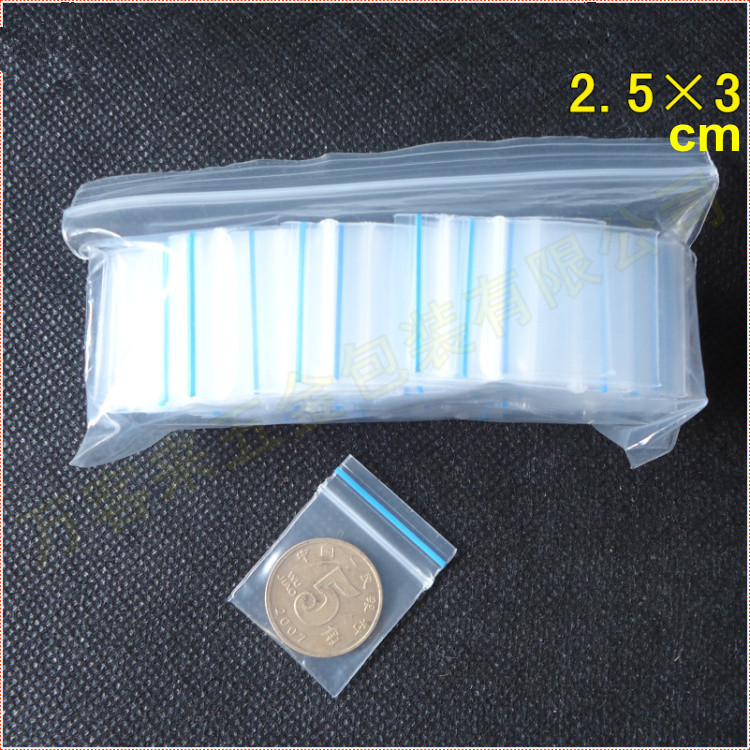 100 Mini 2.5*3cm Zipper Bags 7.87Mil/200Microns Extra Thick Reclosable Bags