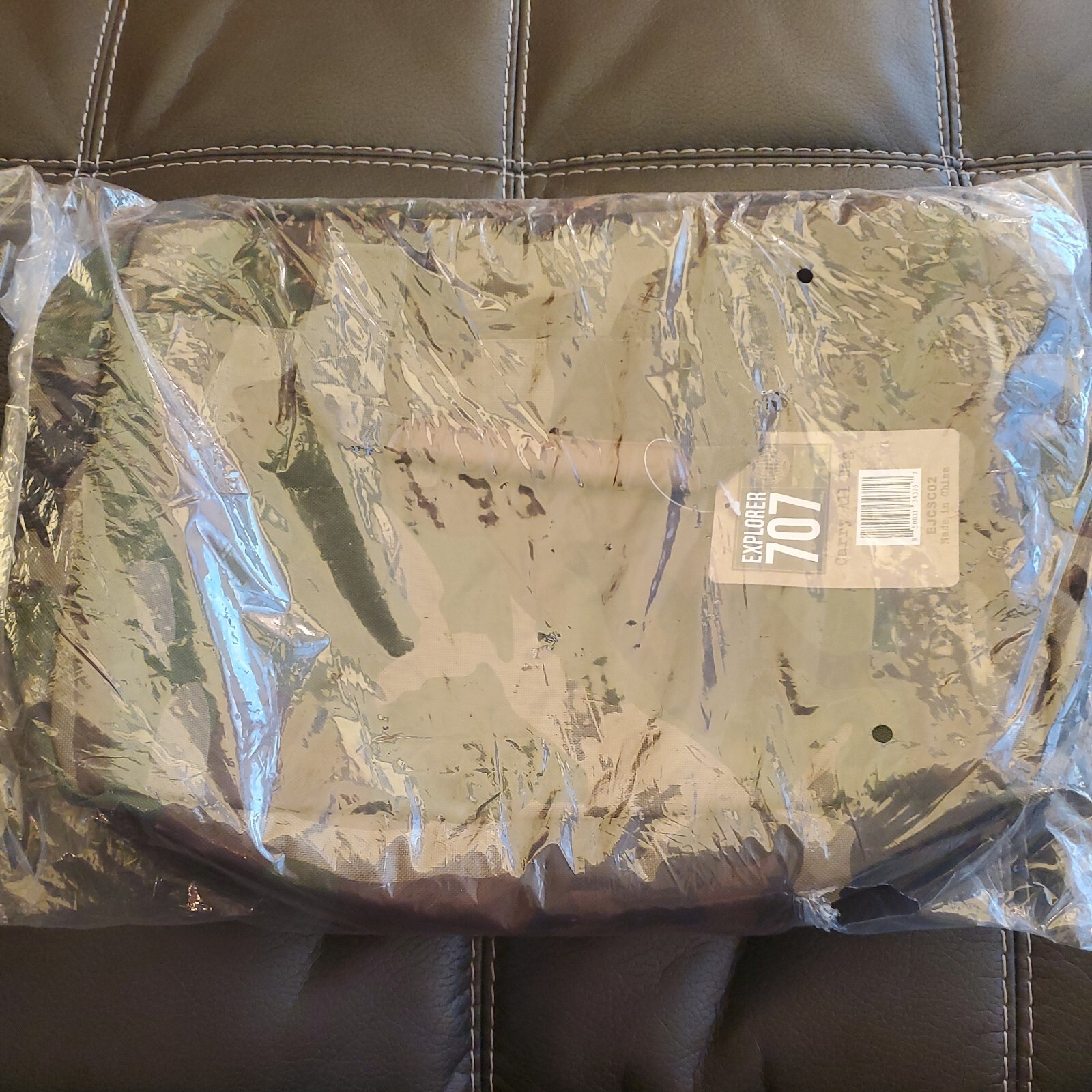 New Explorer 707 Carry All Green Brown Camouflage Large Messenger Hunting Bag