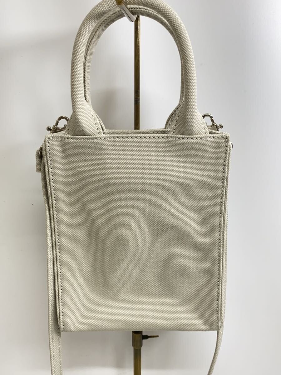 ORCIVAL Pouch, Cotton, White, Plain