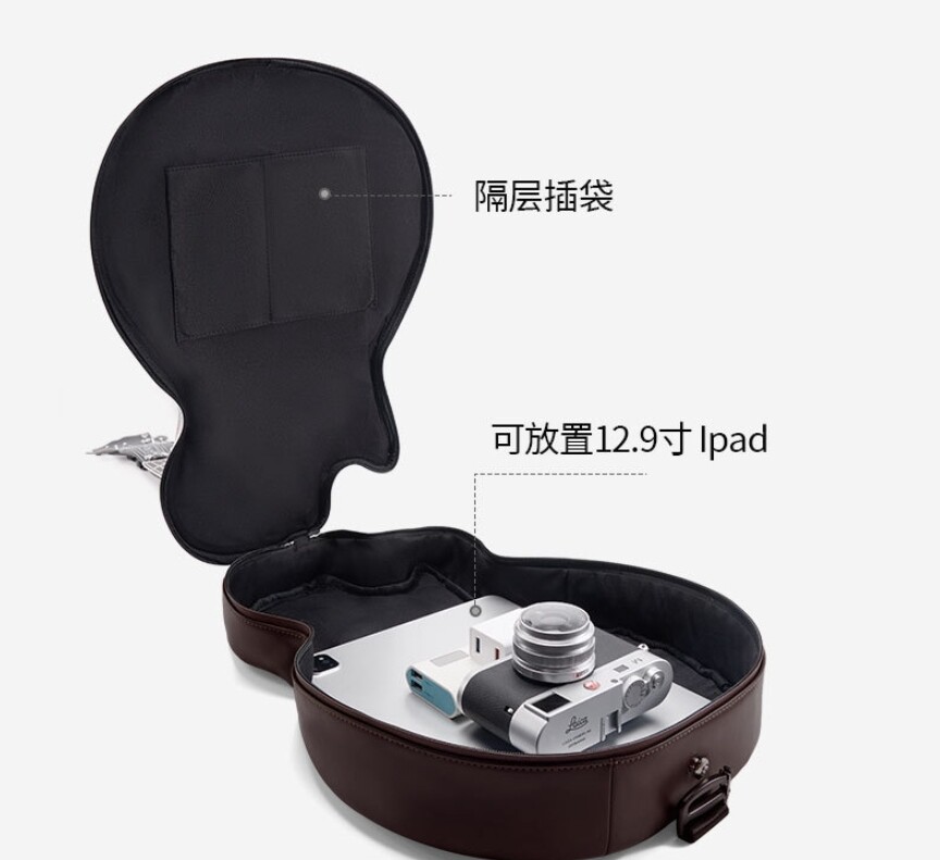 Hot Unisex Guitar Backpack Shoulder Crossbody Bag Chest Bag Street Sports Party