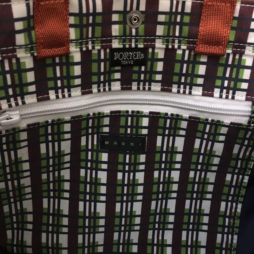 Marni Porter Collaboration Bag Tote Bag H 43cm W 37cm D 5cm Size Rare