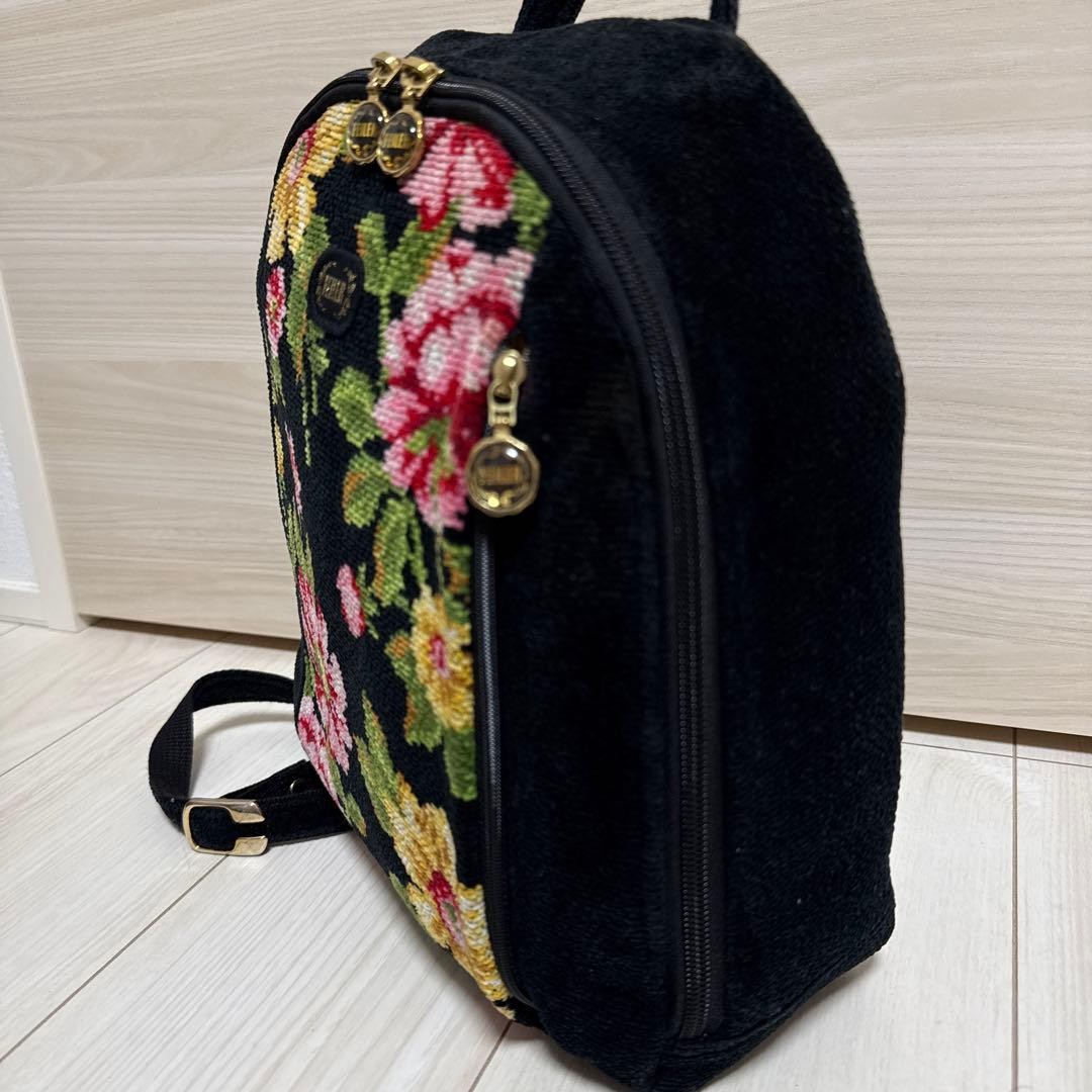 Feiler Rucks Floral Pattern Rare