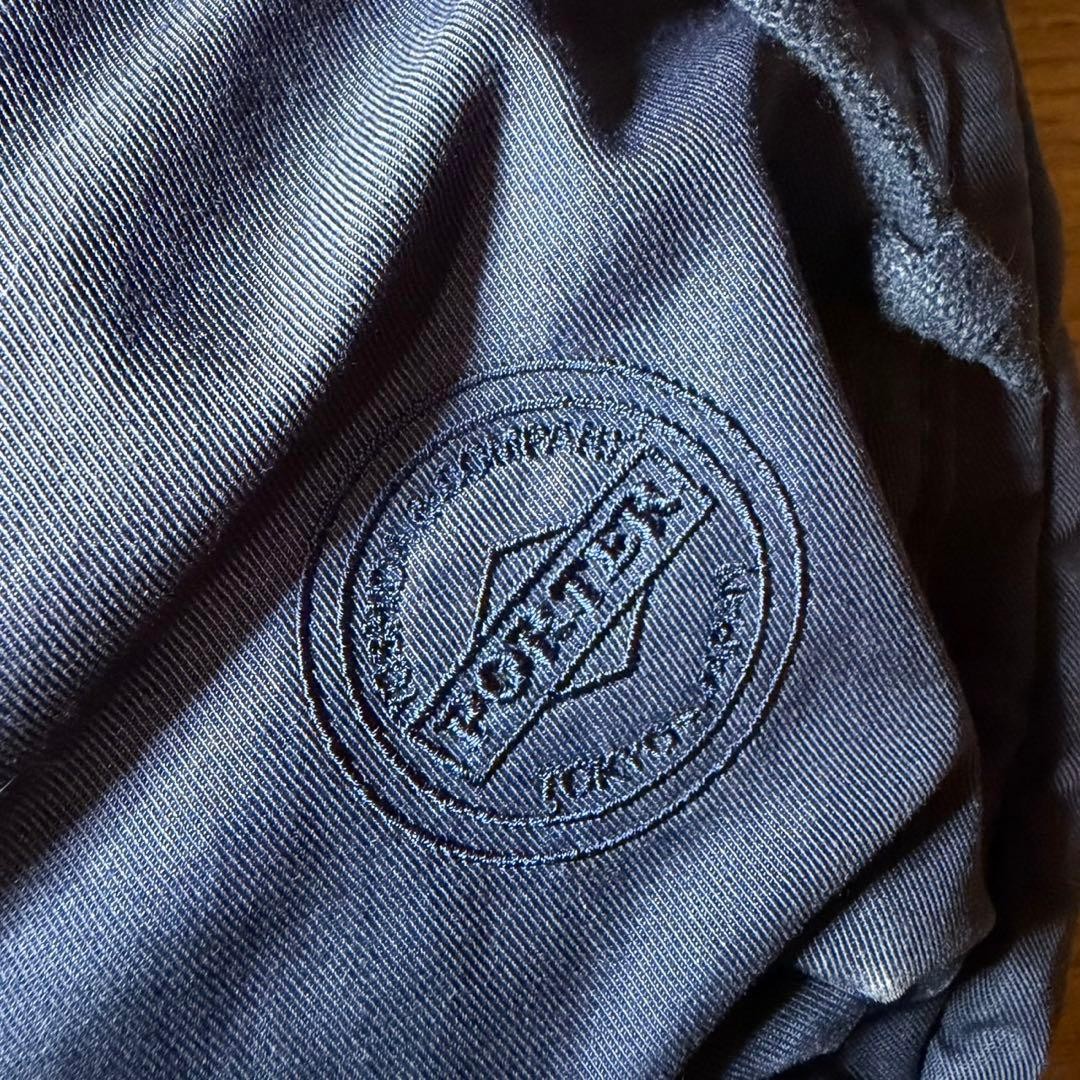 Authentic PORTER Men’s Navy Nylon Shoulder Bag, 26cm x 22cm x 8cm, with Mesh Poc
