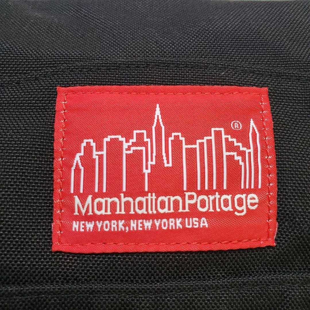 Manhattan Portage Hiker Rucks 2103CD3