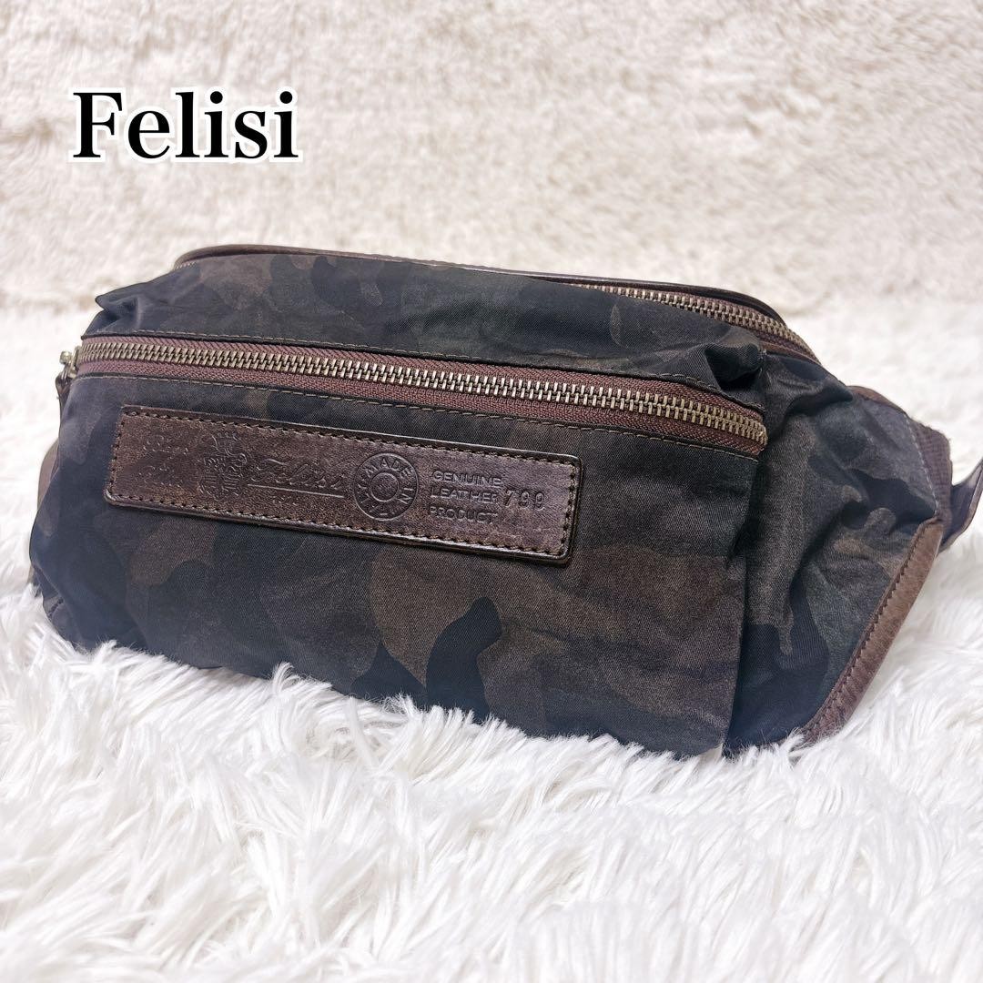 Felisi Camouflage Body Bag Shoulder Crossbody Nylon Leather Used 799