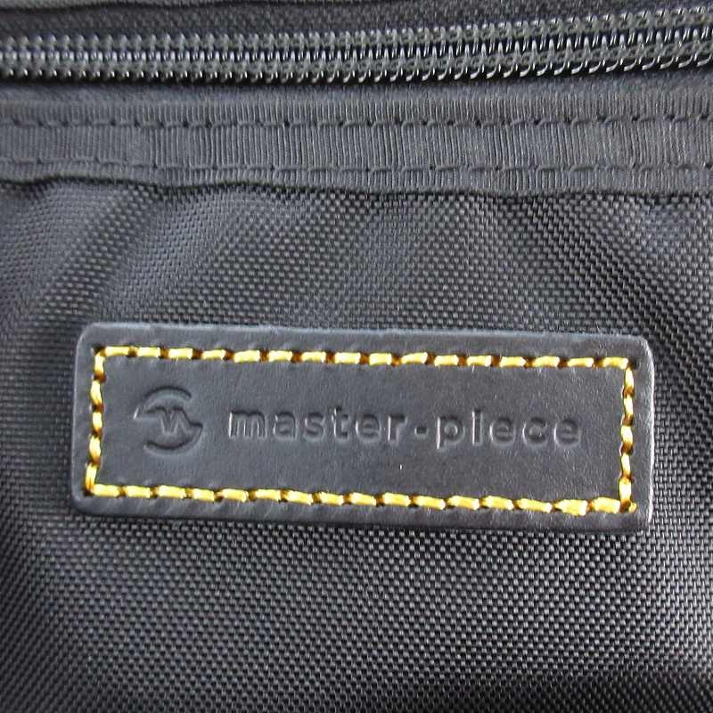 Masterpiece Orange Nylon Leather Backpack 10x5x15in Excellent Condition