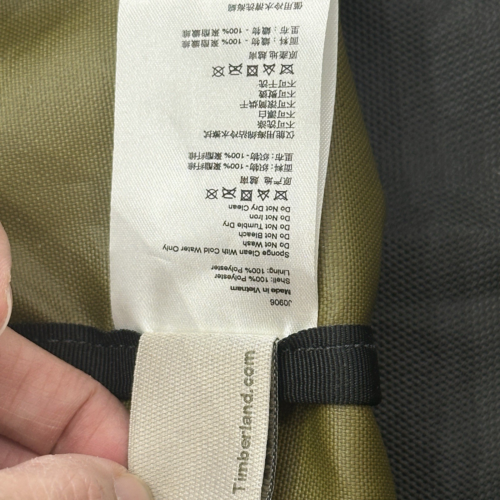 Timberland Olive green and black duffel bag 16x12x10 Inch