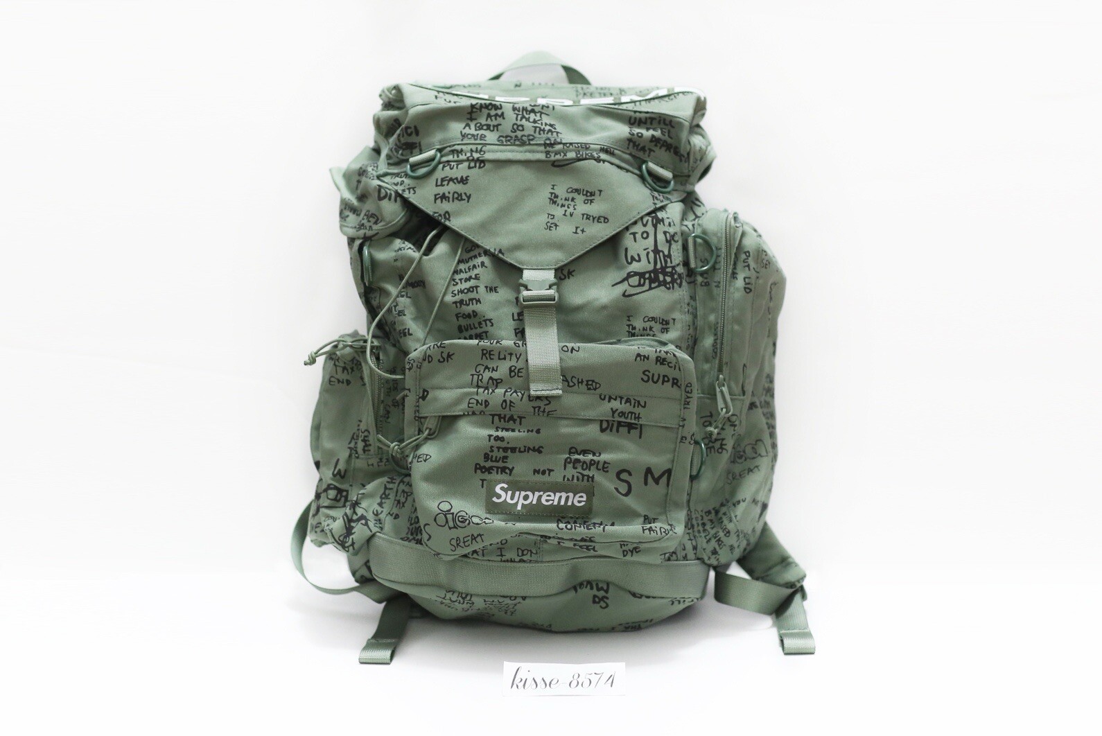 Supreme SS23 Military Field Backpack Olive Green Rare