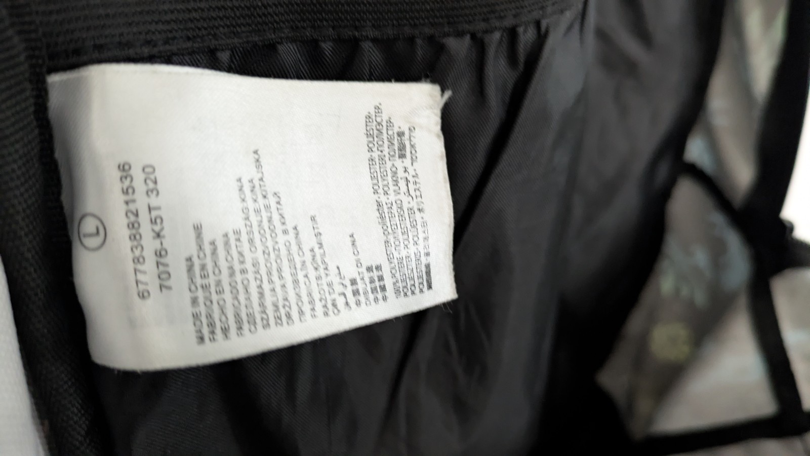 Hurley black ocean theme Shark Fish school backpack book bag READ
