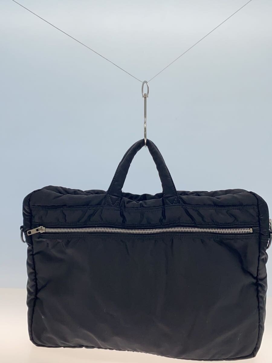 Authentic Porter Nylon Briefcase 30cm High Black Unlined Business Bag