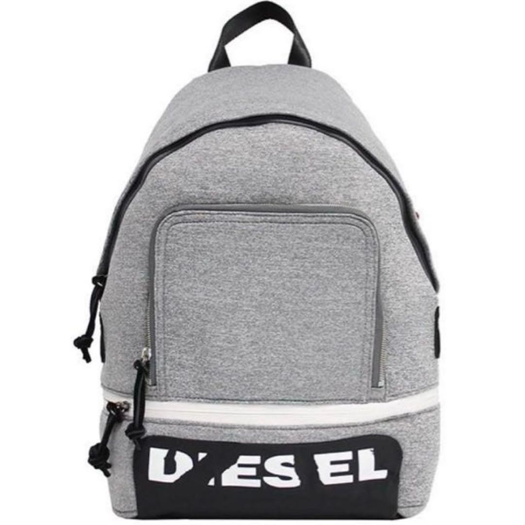 Diesel Men Backpack Rucksack 34x44x12cm Gray Red Almost unused Luxury Stylish