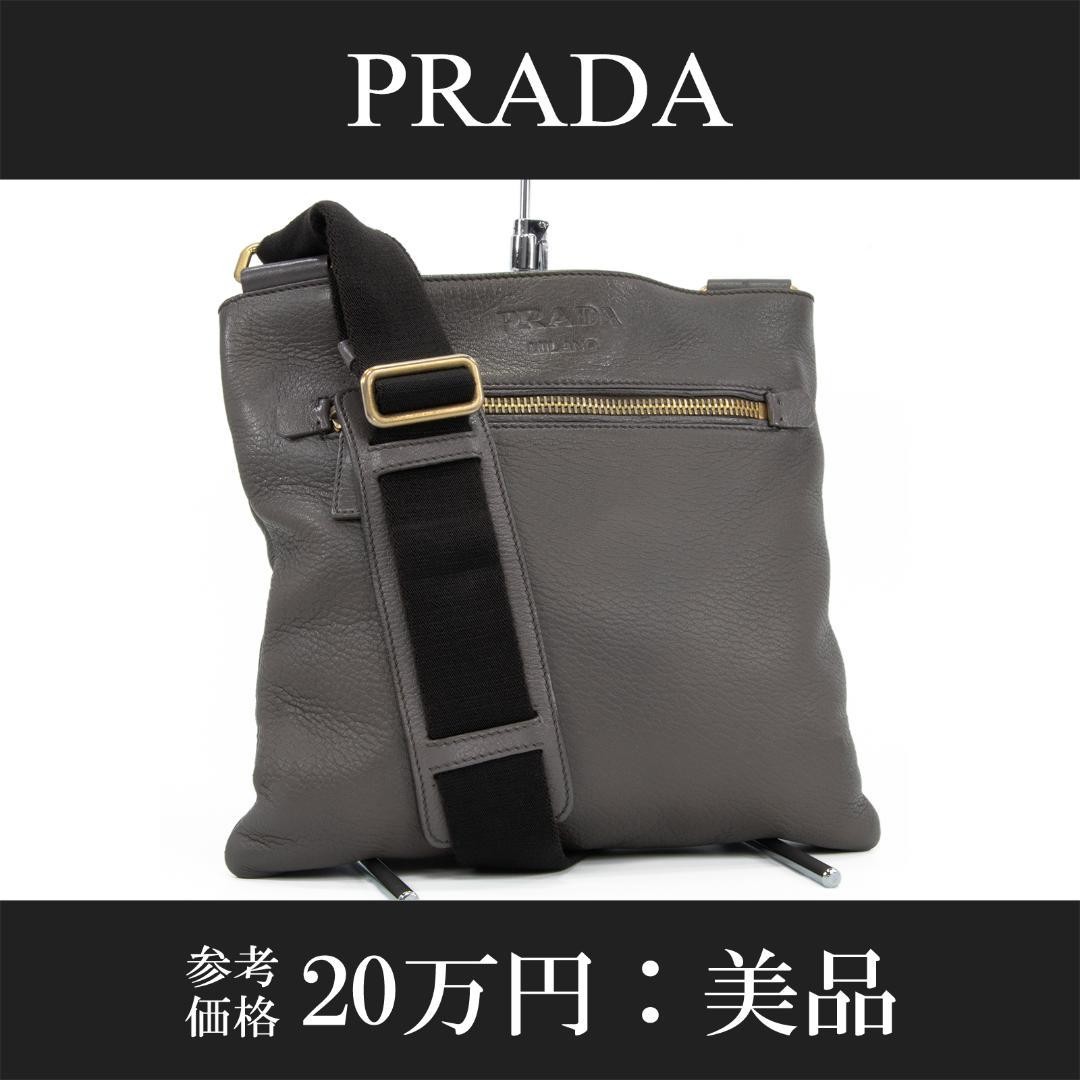 PRADA VITELLO Daino Gray Crossbody Bag Men Women Leather Gold Rare Authentic
