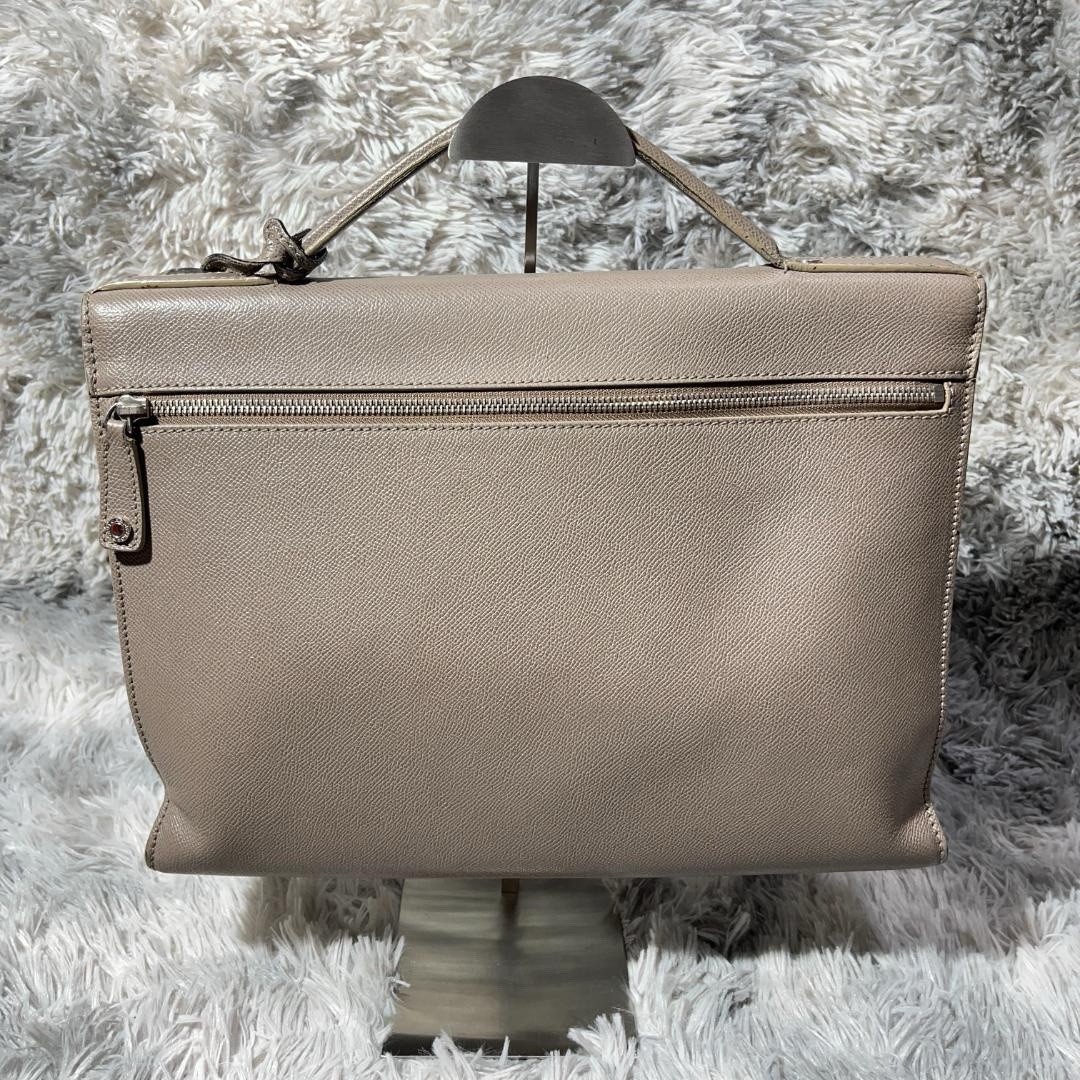 BVLGARI Man Leather Briefcase Business Bag Gray Beige Lock Italy