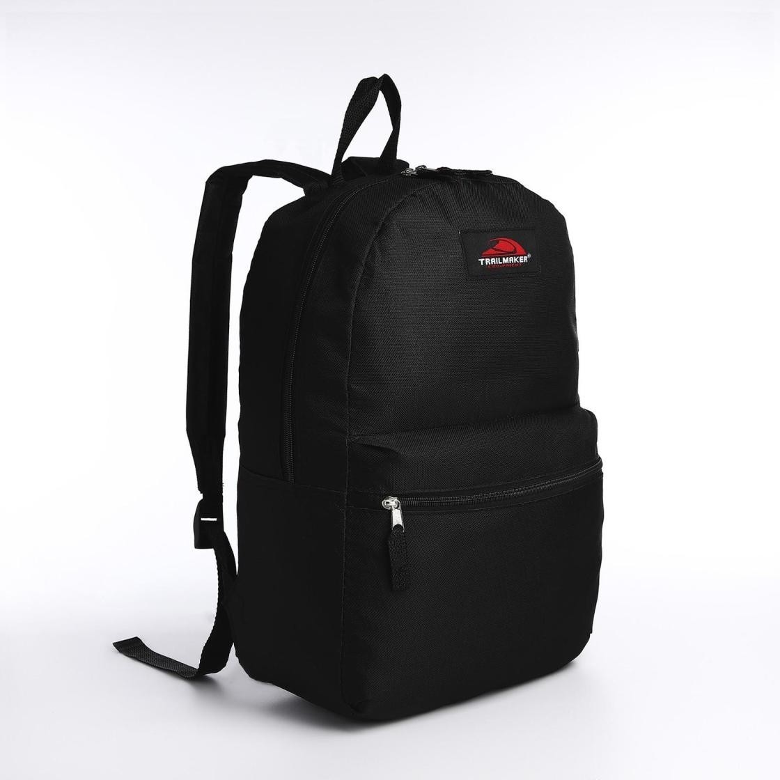 Trial Maker Backpack Bag for Hiking – Black