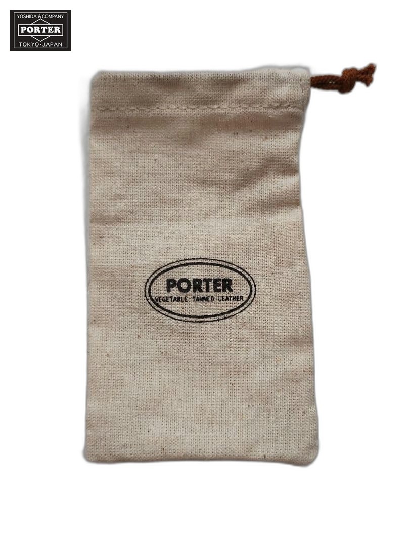 PORTER drawstring mini pouch, linen material Stylish